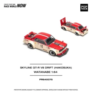 Poprace SKYLINE GT-R V8 DRIFT HAKOSUKA WATANABE