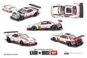 Nissan Silvia S13-R Circuit Spec V1 Kaido House
